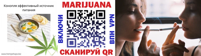 Печенье с ТГК марихуана  сайты даркнета формула  Байкальск  сколько стоит 