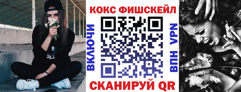 blacksprut ТОР  Байкальск  Cocaine Перу 