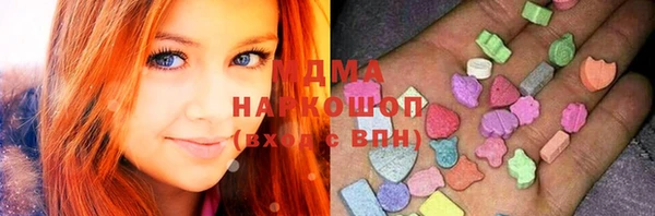 гашик Переславль-Залесский