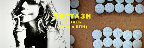 каннабис Пестово