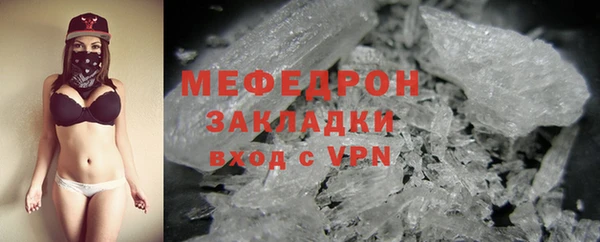 гашишное масло Пересвет