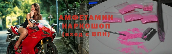 гашишное масло Пересвет