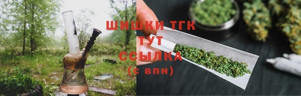 прущий лед Братск