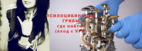 кокаин VHQ Великий Новгород