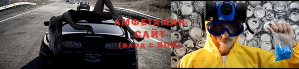 каннабис Пестово