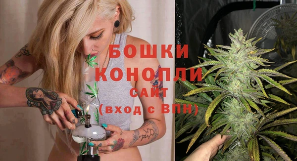 прущий лед Братск