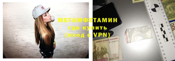 каннабис Пестово