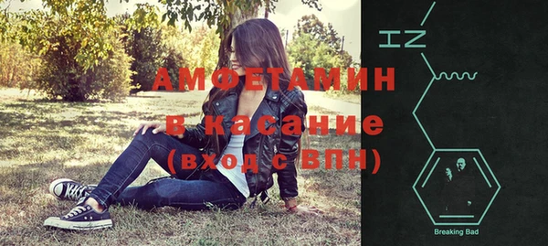 каннабис Пестово