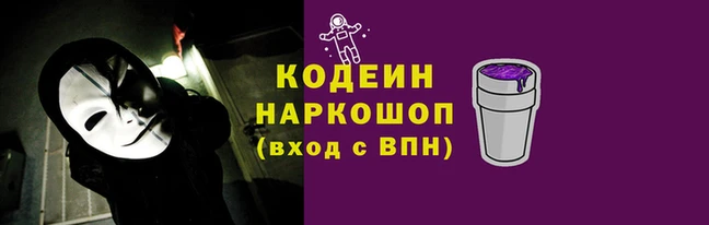 каннабис Пестово
