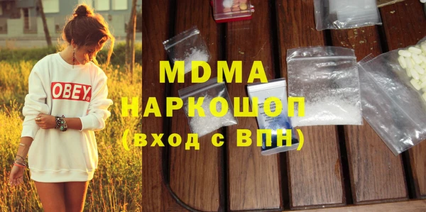 каннабис Пестово