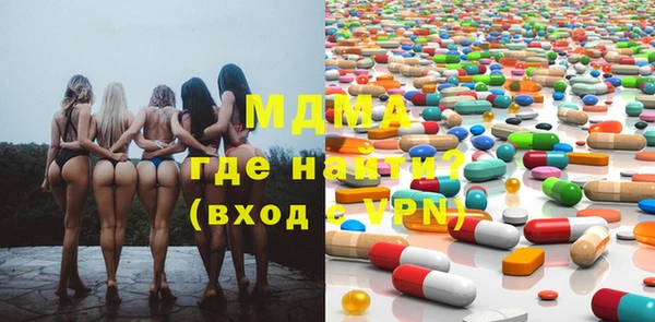 гашишное масло Пересвет