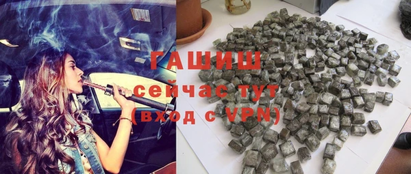 каннабис Пестово