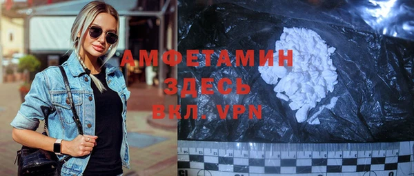 гашик Переславль-Залесский