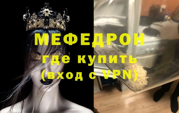 кокаин VHQ Великий Новгород