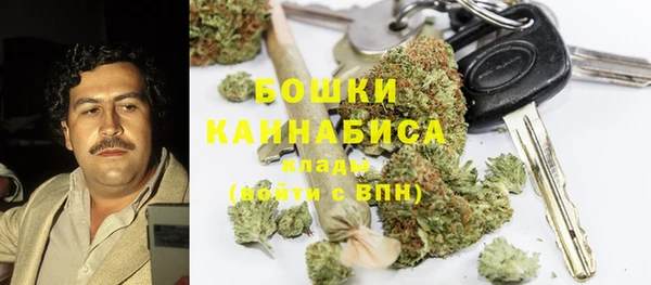 ALPHA-PVP Орск