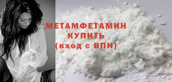 каннабис Пестово