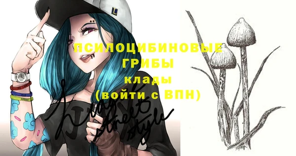 кокаин VHQ Великий Новгород