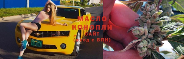 каннабис Пестово